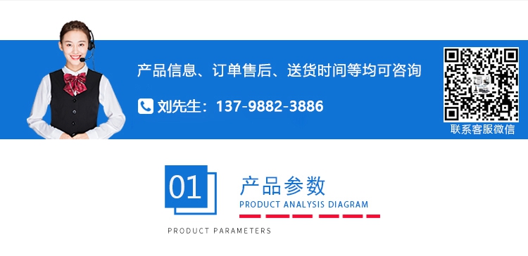 二次元影像測(cè)量?jī)xJMD-3020